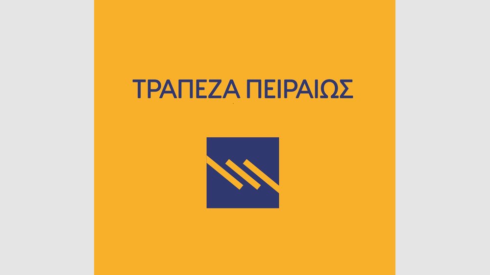 Πρωτοβουλία της Τρ. Πειραιώς για όλες τις τάσεις στην οικονομία και τις τράπεζες