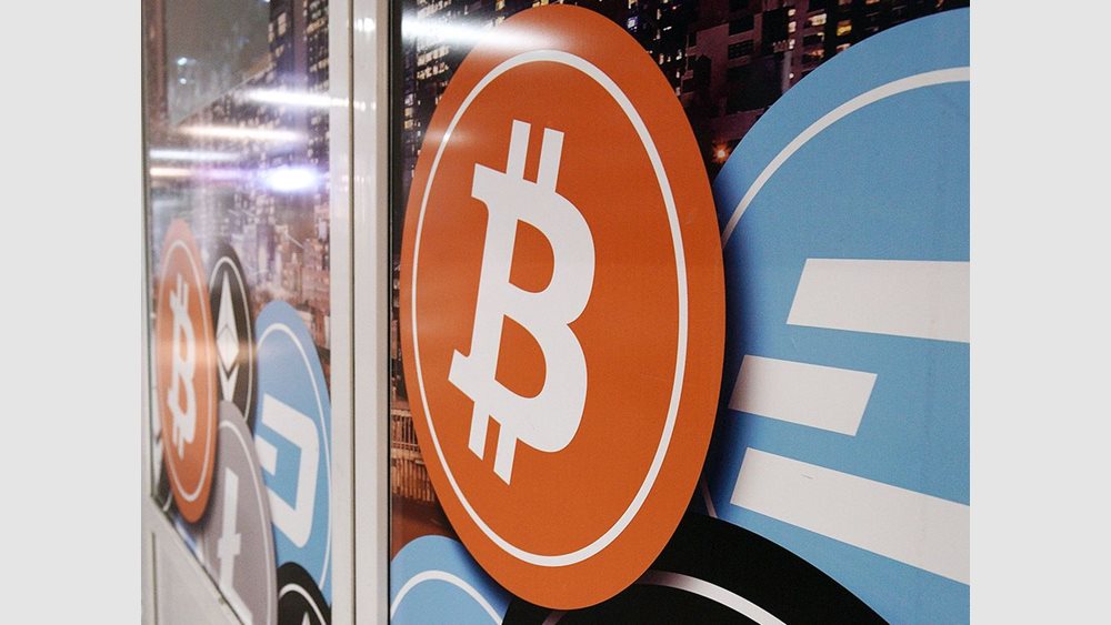 Το bitcoin ήρθε για να μείνει