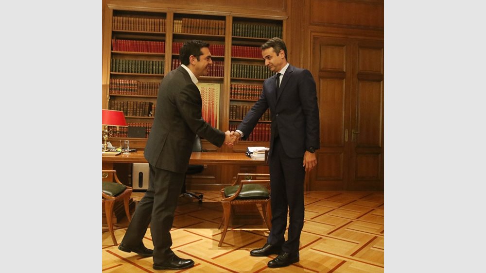 Άνοιγμα Τσίπρα σε Μητσοτάκη για τη διοίκηση της Αναπτυξιακής Τράπεζας