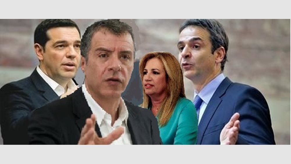 Επιμένει το Μαξίμου να ποντάρει στις συγκλίσεις για αλλαγή εκλογικού νόμου