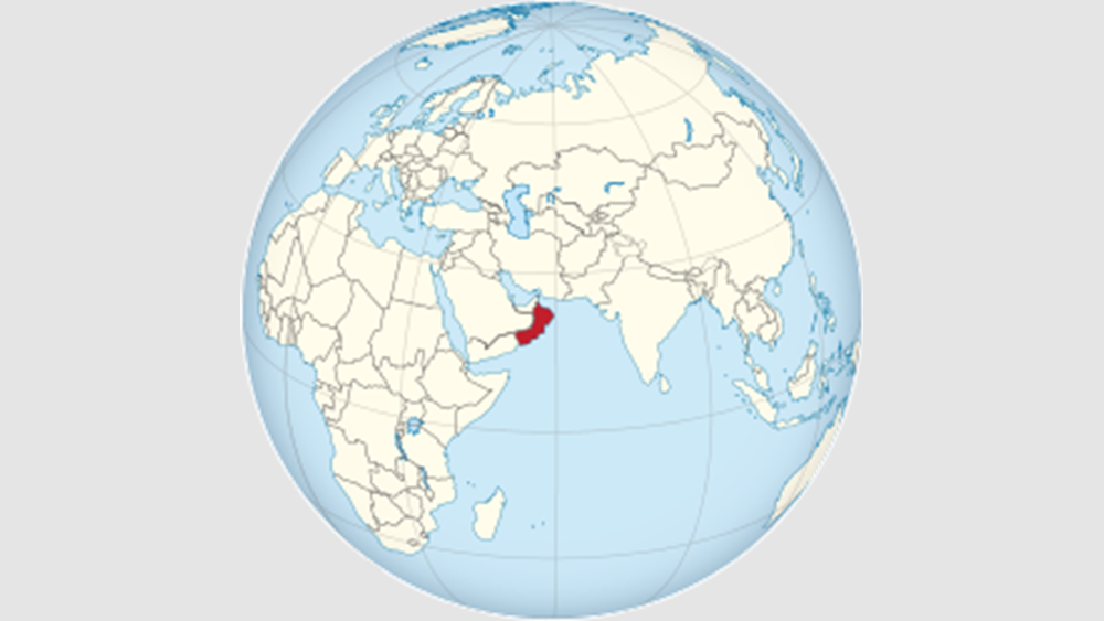 Ομάν: Μικρό κράτος, δυνατή φωνή