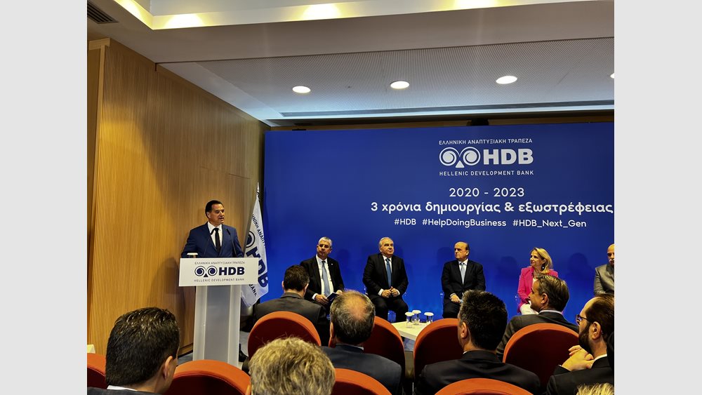 Τι αλλάζει στο καθεστώς δανειοδότησης μικρομεσαίων επιχειρήσεων μέσω υπουργείου Ανάπτυξης