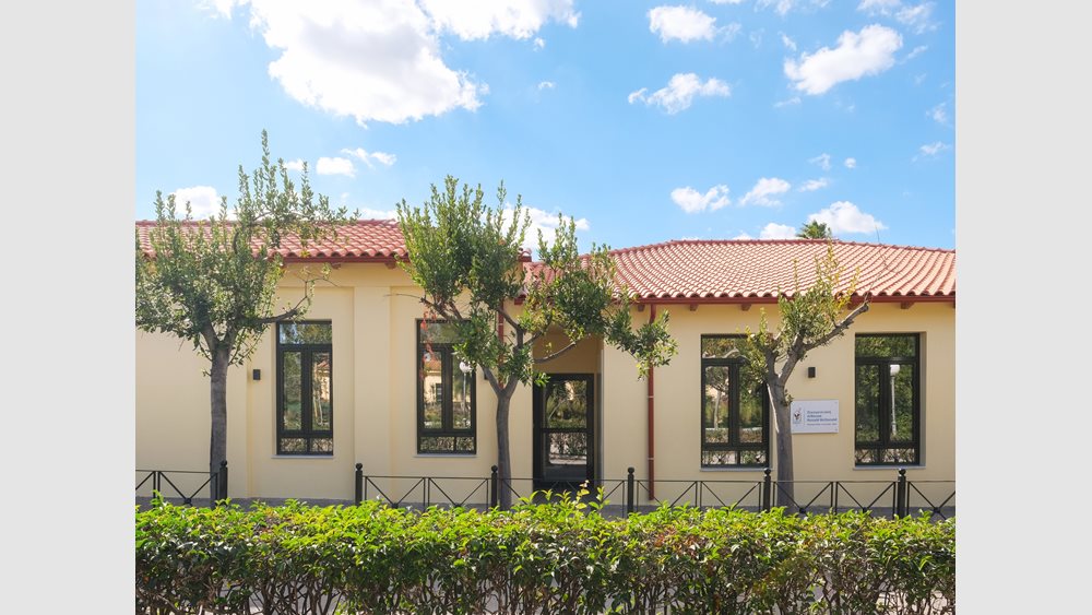 Εγκαινιάστηκε η πρώτη Οικογενειακή Αίθουσα Ronald McDonald στην Ελλάδα, στο Νοσοκομείο Παίδων "Αγία Σοφία"