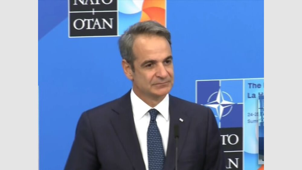 Κ. Μητσοτάκης: Δύο αεροσκάφη της ελληνικής πολεμικής αεροπορίας έριξαν 8,5 τόνους τροφίμων στη Γάζα