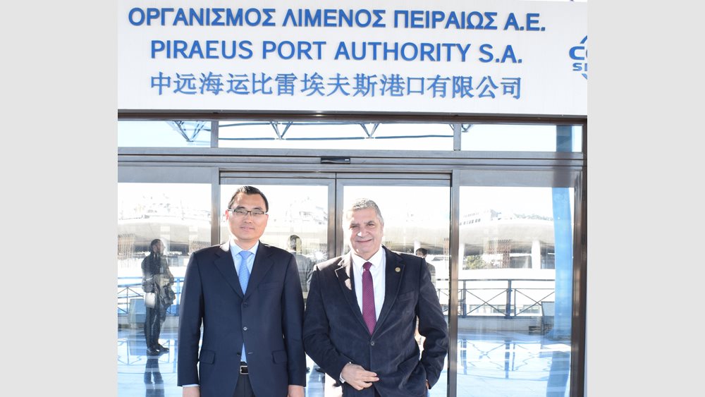 ΟΛΠ: Συνάντηση με Γ. Πατούλη με θέμα την επέκταση του επιβατικού λιμένα Πειραιά