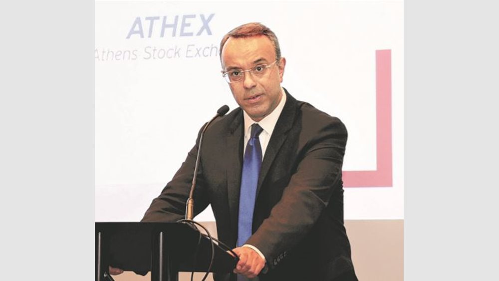 Στην Ουάσιγκτον παρουσιάζεται το σχέδιο &quot;Ηρακλής&quot; για τη μείωση των NPLs