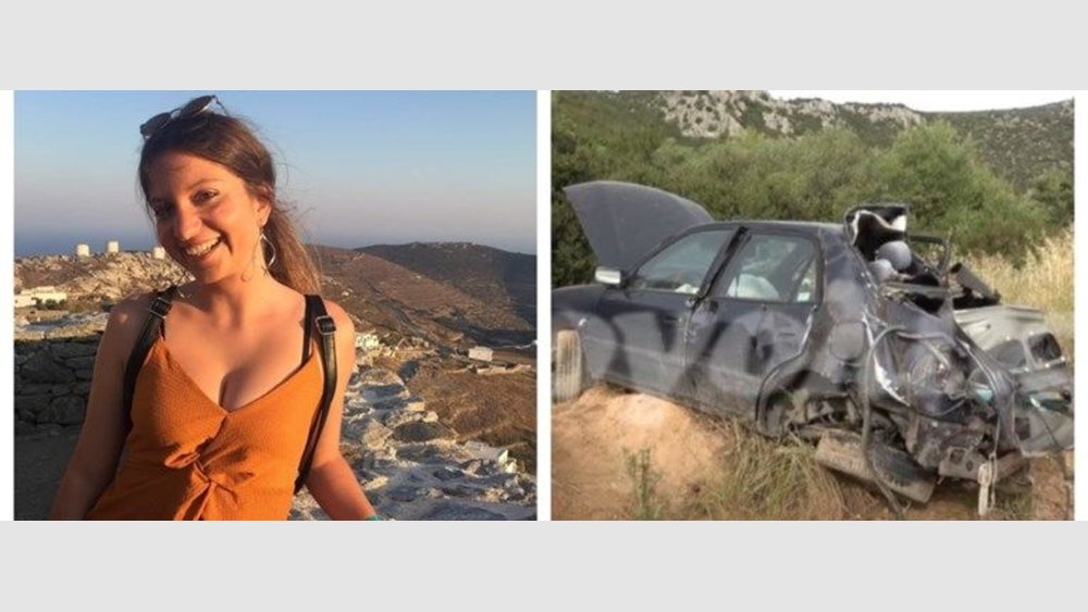 Αργολίδα: Θρήνος για την 27χρονη γιατρό που πήγαινε για βάρδια στο νοσοκομείο - Συντετριμμένοι οι συνάδελφοι της Αρετής