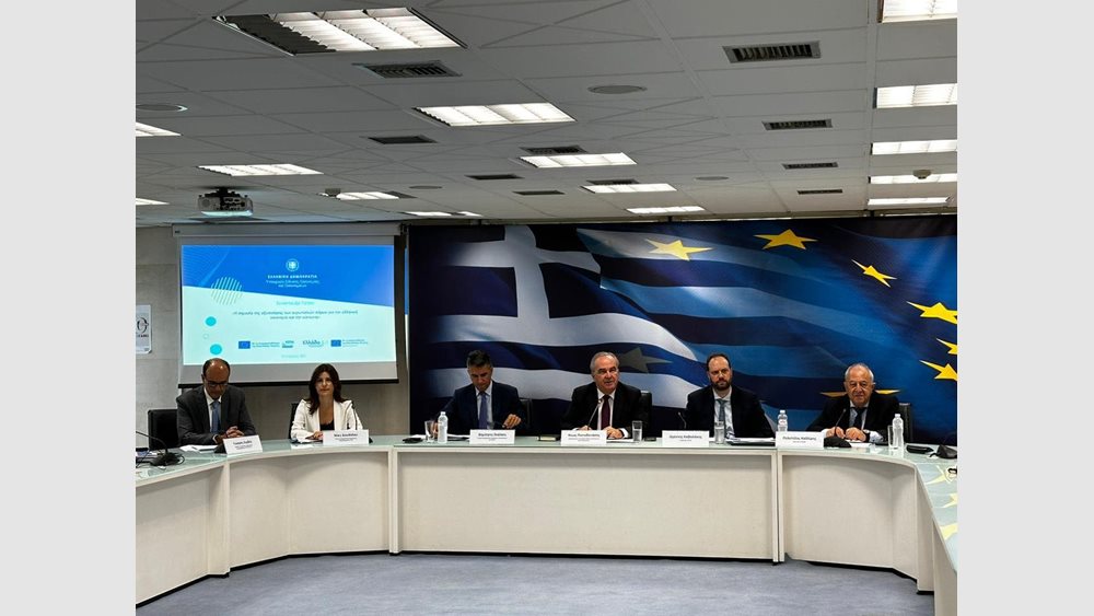 Ν. Παπαθανάσης: "Συνεχίζουμε την ορθή αξιοποίηση των ευρωπαϊκών πόρων"