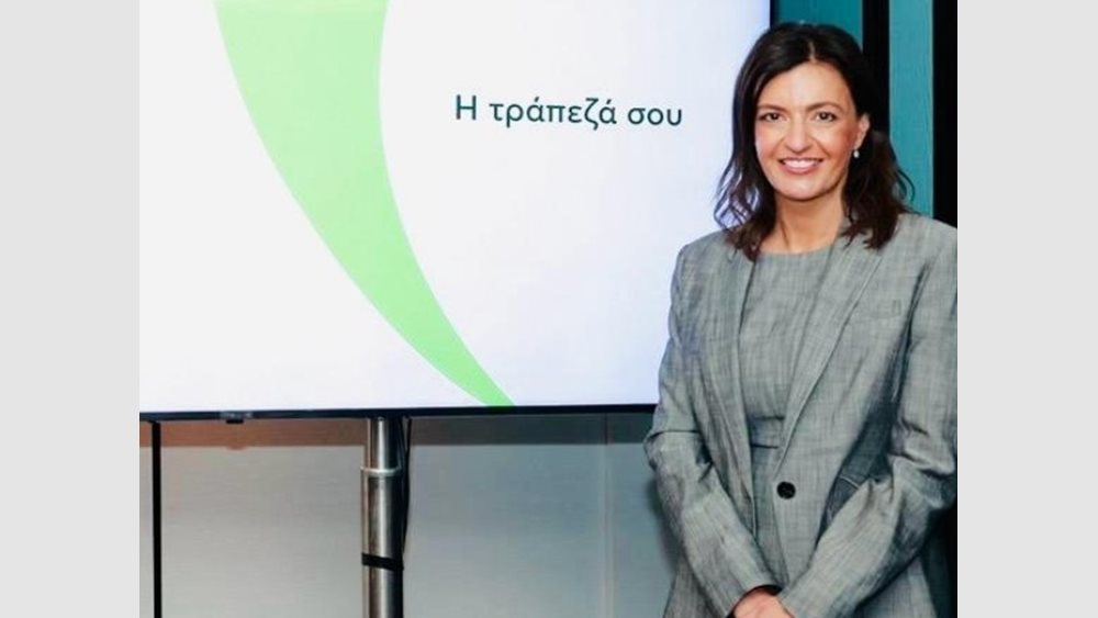 CrediaBank - HSBC Μάλτας: Τα οφέλη της συμφωνίας για την τράπεζα και την οικονομία