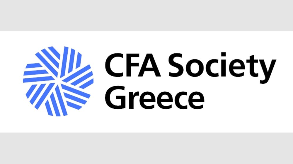 Απονομή 3ου Research Award από την Ελληνική Ένωση Χρηματοοικονομικών Αναλυτών CFA