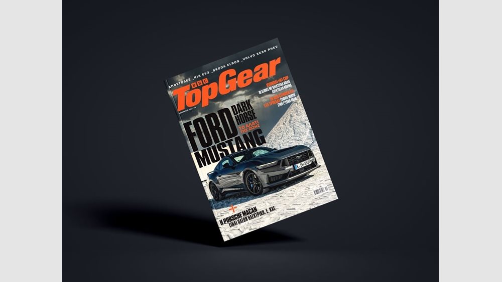 Το νέο τεύχος του Top Gear στα περίπτερα