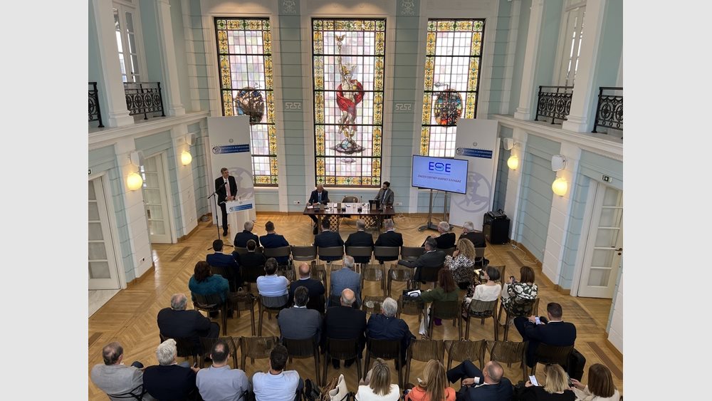 Πρώτη Ετήσια Γενική Συνέλευση της Ένωσης Σούπερ Μάρκετ Ελλάδας