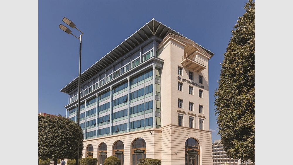 Interamerican: Το Business Case της Βιωσιμότητας