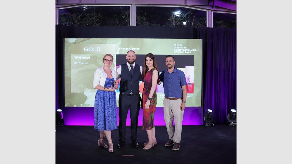 Διπλή διάκριση για την TP Greece στα Diversity, Equity & Inclusion Awards 2025