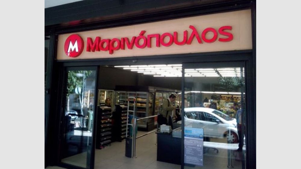 Μαρινόπουλος: Ευθύνες ζητά η αγορά, &quot;συναγερμός&quot; και στις πολυεθνικές