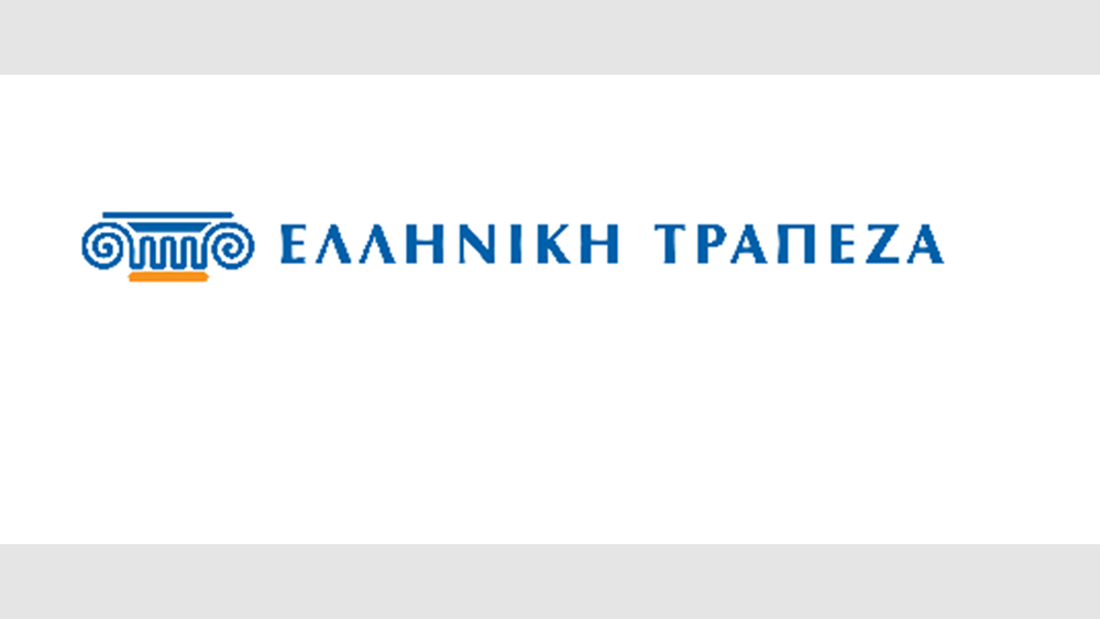 Ελληνική Τράπεζα: Στα 383 εκατ. ευρώ το 2024