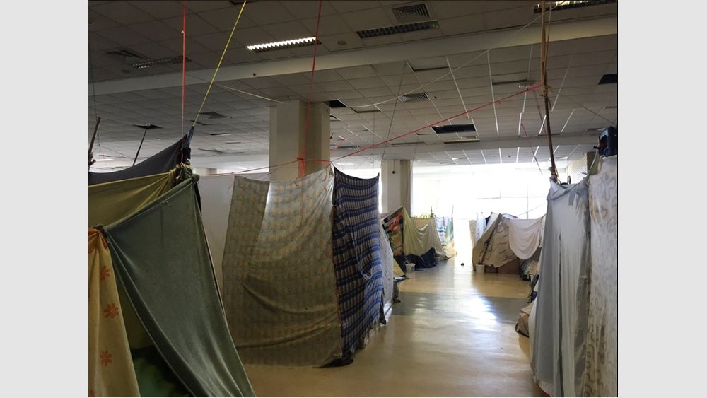 SolidarityNow κατά Ελλάδας για κακοδιαχείριση χρημάτων στο προσφυγικό