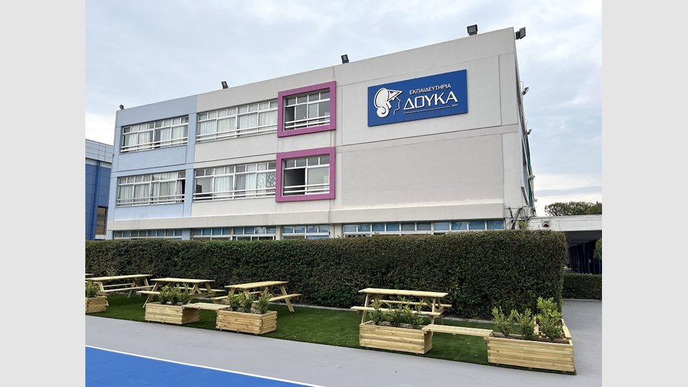 Στρατηγική συνεργασία των Εκπαιδευτηρίων Δούκα με την Cognita: Το κοινό όραμα, τα οφέλη και η επόμενη ημέρα