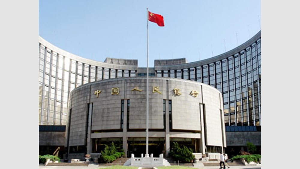Κίνα: Η κεντρική τράπεζα ενισχύει τις εμπορικές τράπεζες ώστε να ενθαρρυνθεί η χρηματοδότηση των ιδιωτικών επιχειρήσεων