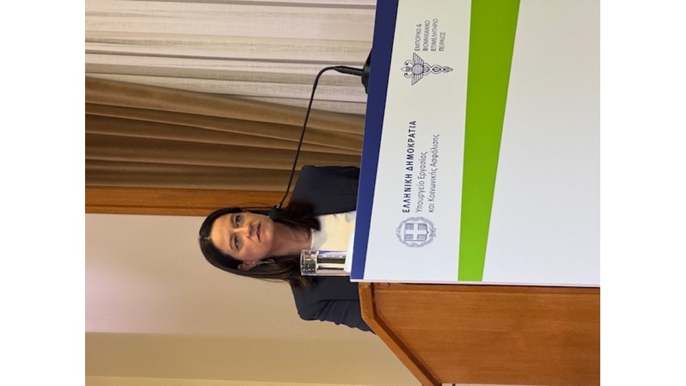 Ν. Κεραμέως: Η αναβάθμιση των συστημάτων ΕΡΓΑΝΗ ΙΙ και ΑΡΙΑΔΝΗ ενισχύει εργαζόμενους και επιχειρήσεις