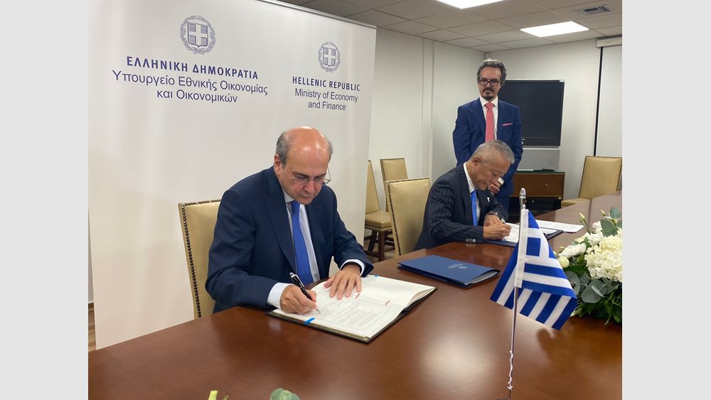 Υπογραφή σύμβασης αποφυγής διπλής φορολογίας Ελλάδας - Ιαπωνίας