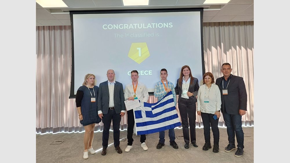 Οι Έλληνες μαθητές αναδείχθηκαν πρώτοι στον Ευρωπαϊκό Διαγωνισμό Γνώσεων για το Χρήμα 2023