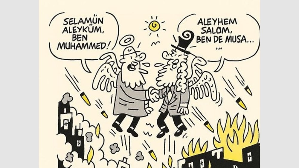 Τέσσερις συλλήψεις δημοσιογράφων στην Τουρκία για σκίτσα του Μωάμεθ: Διαδήλωση έξω από τα γραφεία του περιοδικού