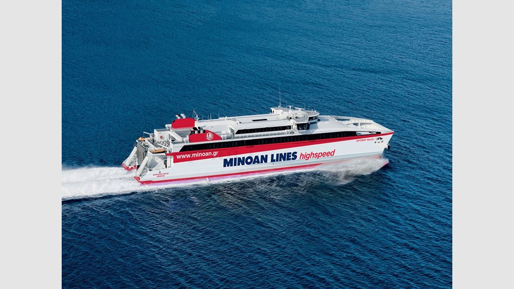 Minoan Lines: Ολοκληρώθηκε η συμφωνία με τη Sea Jets για ναύλωση του High-speed Catamaran "Santorini Palace"