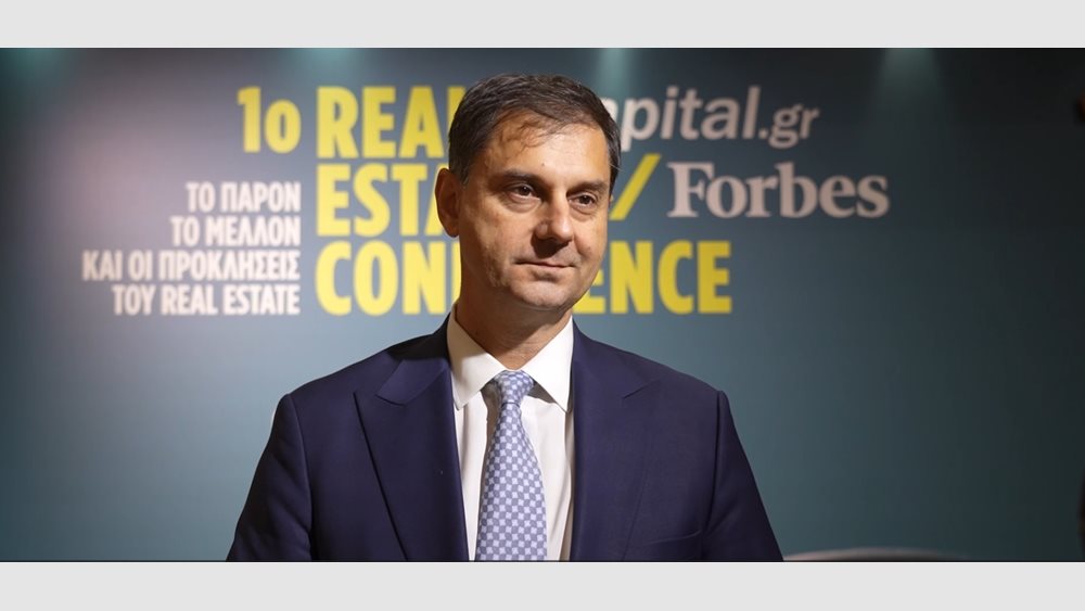 Χ. Θεοχάρης: Η θέση του γγ του ΠΟΤ είναι εξαιρετικά σημαντική για την Ελλάδα, καθώς ανοίγει τον δρόμο για την ενίσχυση της διεθνούς εικόνας της χώρας
