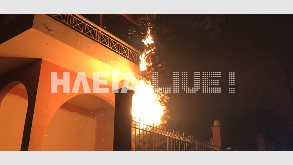 Σε τρία μέτωπα η φωτιά στην Φρίξα -Οι φλόγες έφτασαν στα σπίτια στη Σκιλλουντία