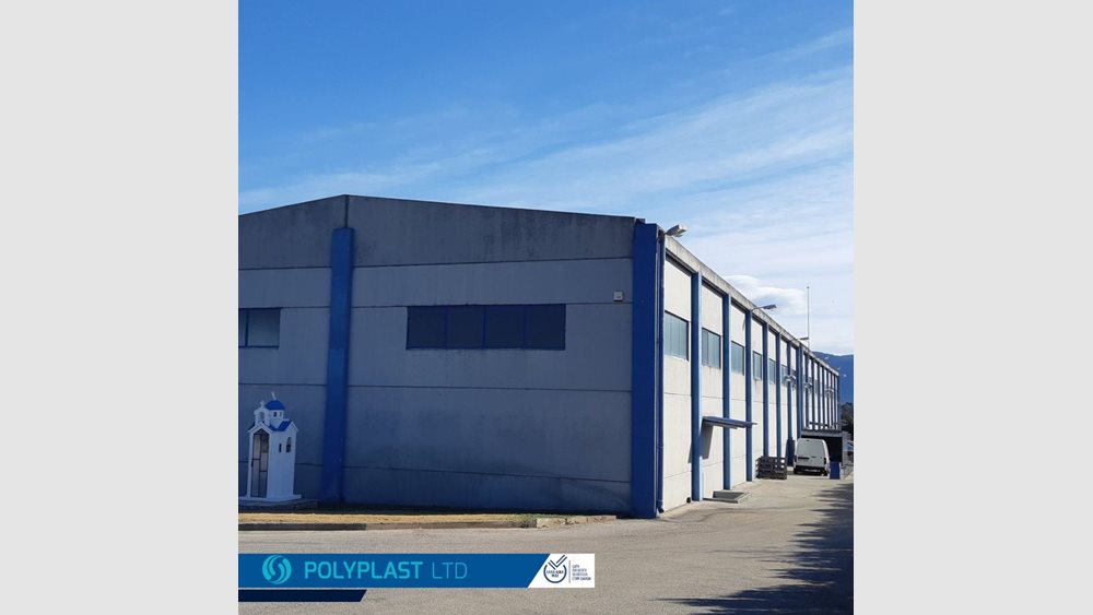 Polyplast: Αύξηση των πωλήσεων κατά 10-15% στο α' 6μηνο 2025