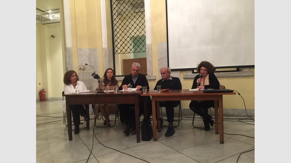 Ημερίδα της ΔΕΗ για τη Μάχη της Ηλεκτρικής στη Δημοτική Πινακοθήκη Πειραιά