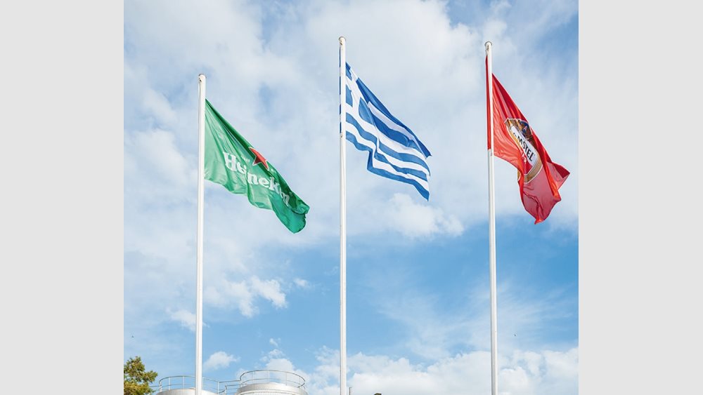 Αθηναϊκή Ζυθοποιία: Καινοτόμες υπηρεσίες στη ψηφιακή σύνδεση με τα καταστήματα HORECA
