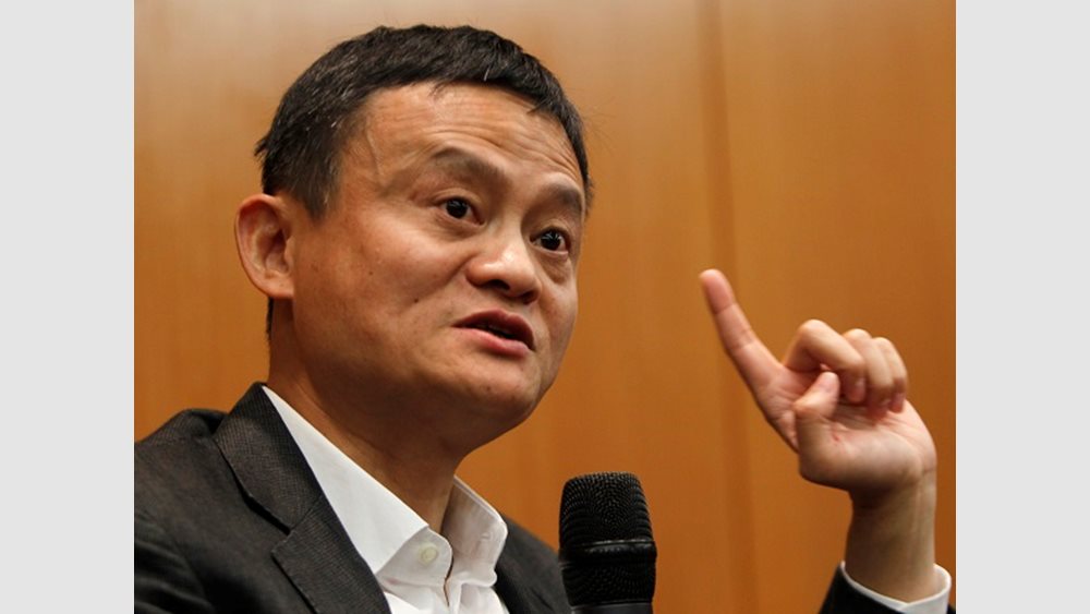 Jack Ma: Ο εμπορικός πόλεμος ΗΠΑ-Κίνας είναι "το πιο ηλίθιο πράγμα στον κόσμο αυτό"