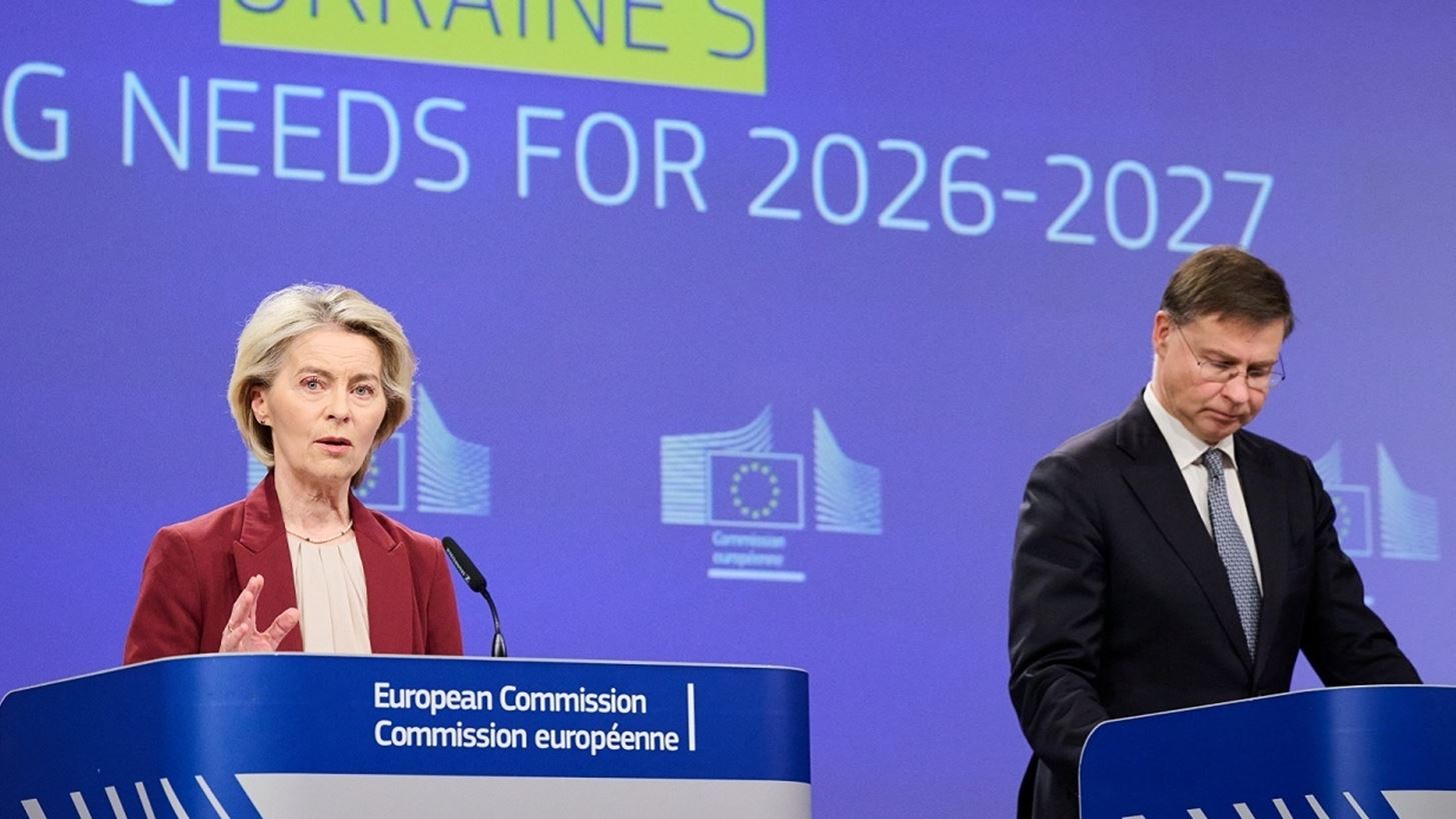 Κομισιόν: Δύο λύσεις για τη χρηματοδοτική στήριξη της Ουκρανίας - Δάνειο της ΕΕ και δάνειο επανόρθωσης