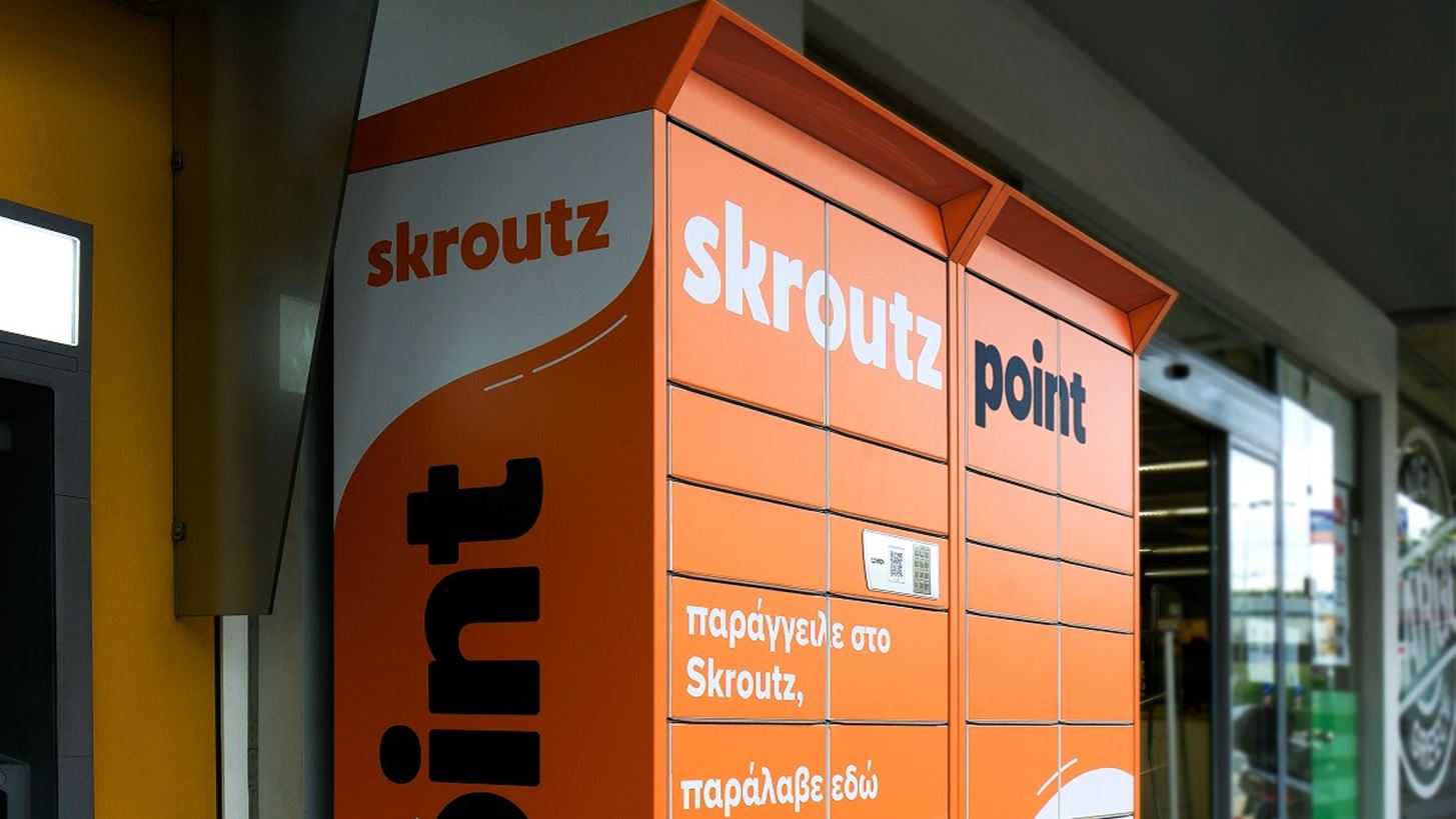 Skroutz: Αύξηση 37% του τζίρου στη φετινή Black Friday