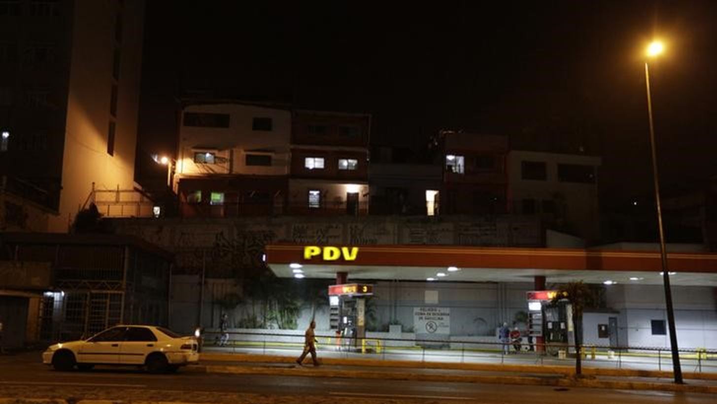 Βενεζουέλα: Συνεχίζονται κανονικά οι εξαγωγές αργού, σύμφωνα με την κρατική πετρελαϊκή εταιρεία