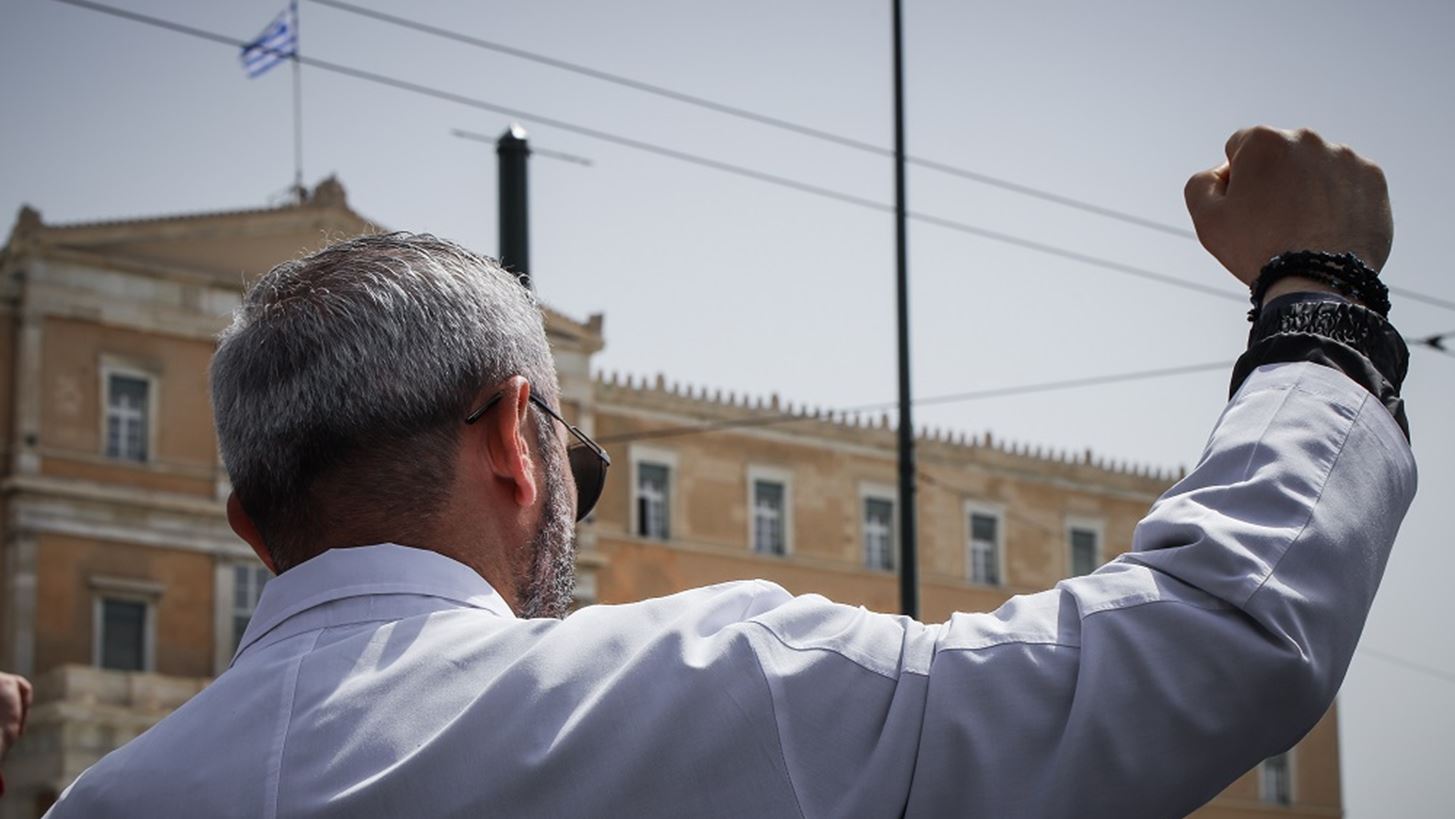ΑΔΕΔΥ: 24ωρη πανελλαδική απεργία στις 16 Δεκεμβρίου