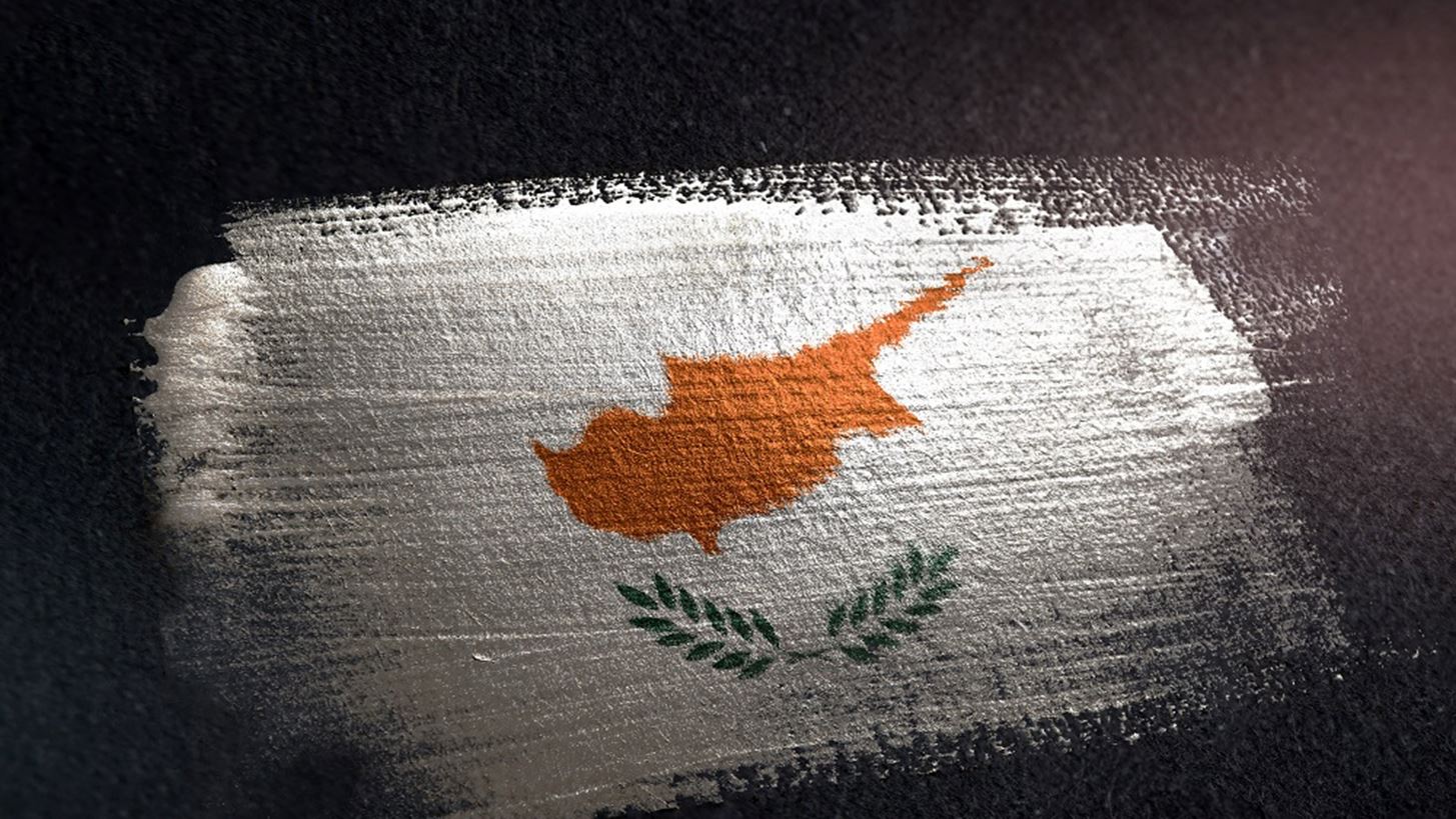 Νορβηγία: Αίρει το εμπάργκο όπλων κατά της Κύπρου μετά από 65 χρόνια