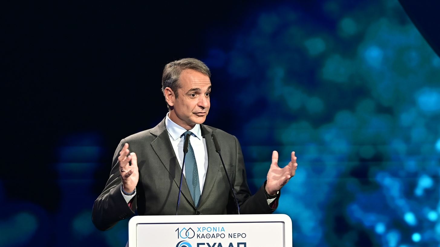 Ο πρωθυπουργός θα συμμετάσχει αύριο στο Ελληνικό Επενδυτικό Συνέδριο στο Λονδίνο