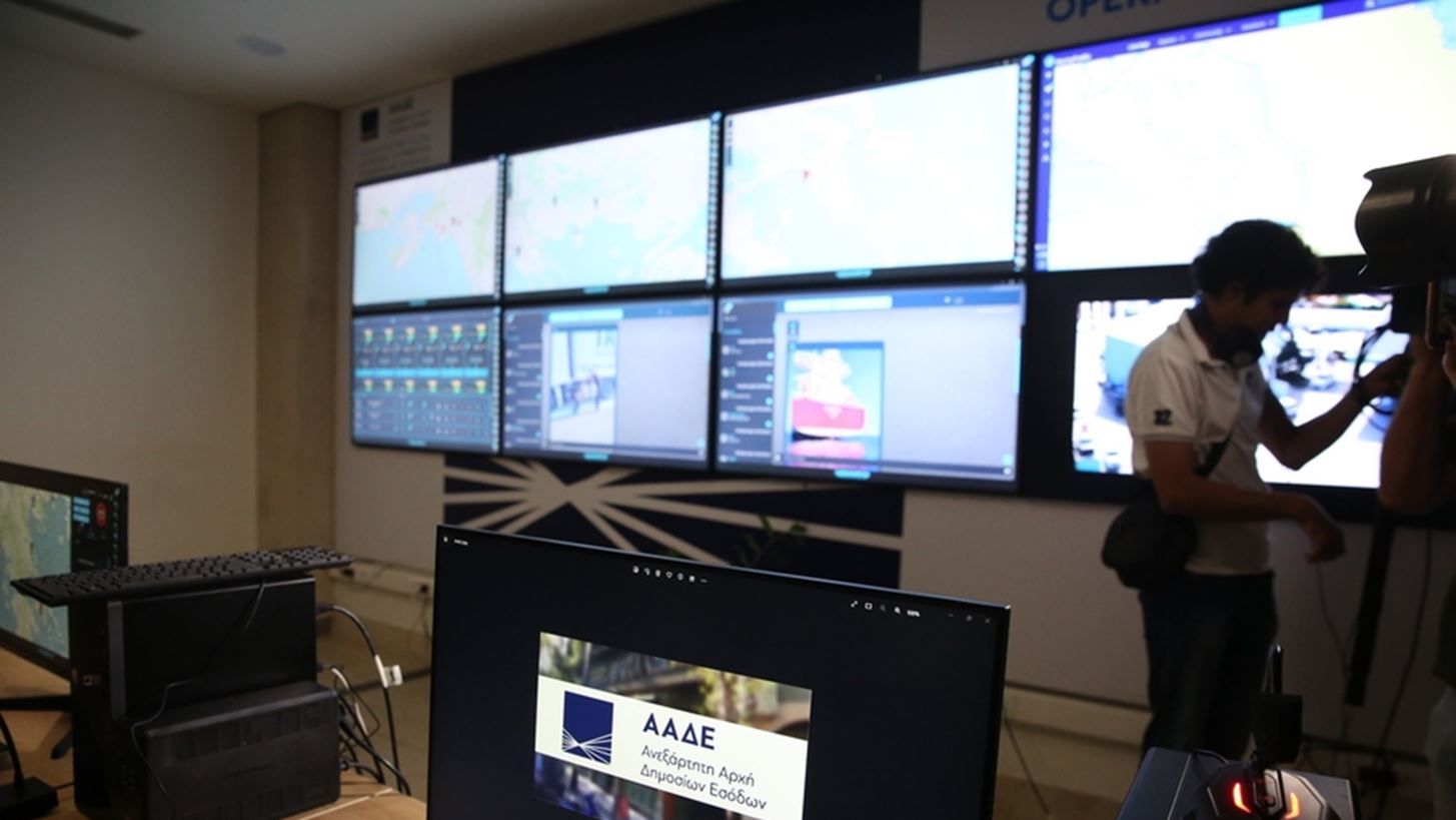 ΑΑΔΕ - Τέλος η ταλαιπωρία για έκδοση φορολογικής ενημερότητας: 11 ερωτήσεις και απαντήσεις για όσα πρέπει να γνωρίζουν οι φορολογούμενοι