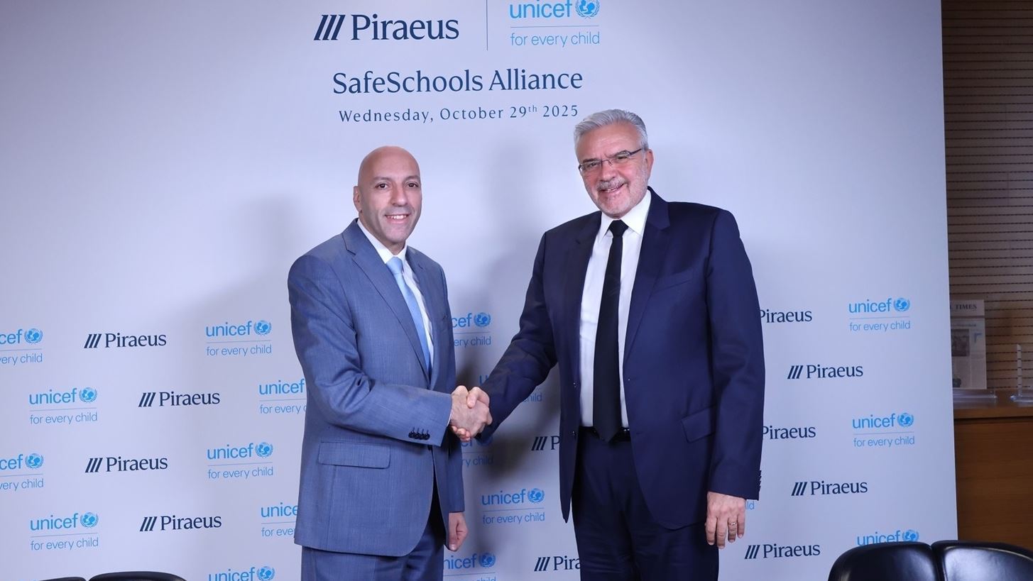 Η Πειραιώς και η UNICEF ενώνουν τις δυνάμεις τους για την πρόληψη του σχολικού εκφοβισμού και την ενίσχυση της ψυχικής υγείας των μαθητών/τριών σε όλη την Ελλάδα