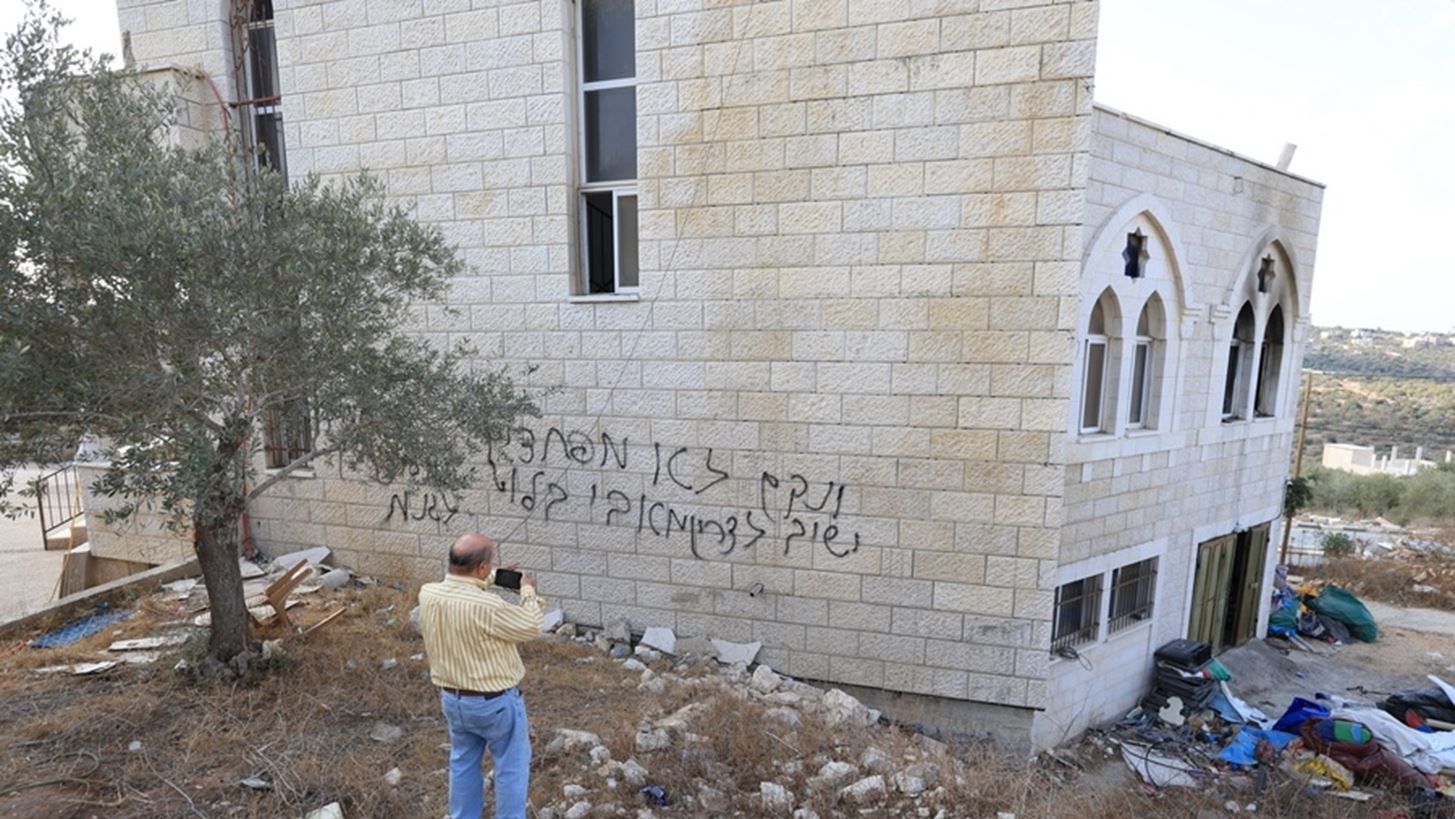 Δυτική Όχθη: Γαλλία, Γερμανία, Ιταλία και Βρετανία καλούν το Ισραήλ να σταματήσει τη βία των εποίκων κατά των Παλαιστίνιων