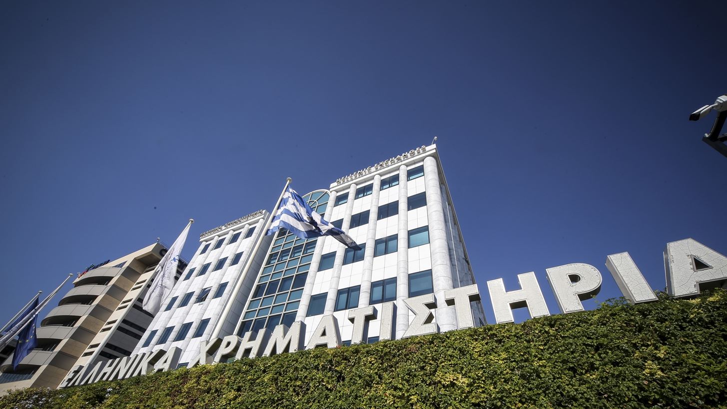 Χρηματιστήριο: Τρίτη ημέρα ανοδικής αντίδρασης με "αιχμές" Metlen, Cenergy και ΕΥΔΑΠ