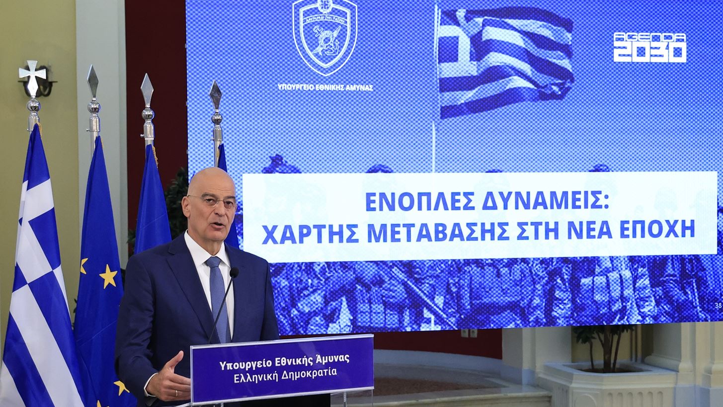 Ν. Δένδιας: Η Πολεμική Αεροπορία εισέρχεται σε μια νέα εποχή - Χρόνια πολλά στους πιλότους μας