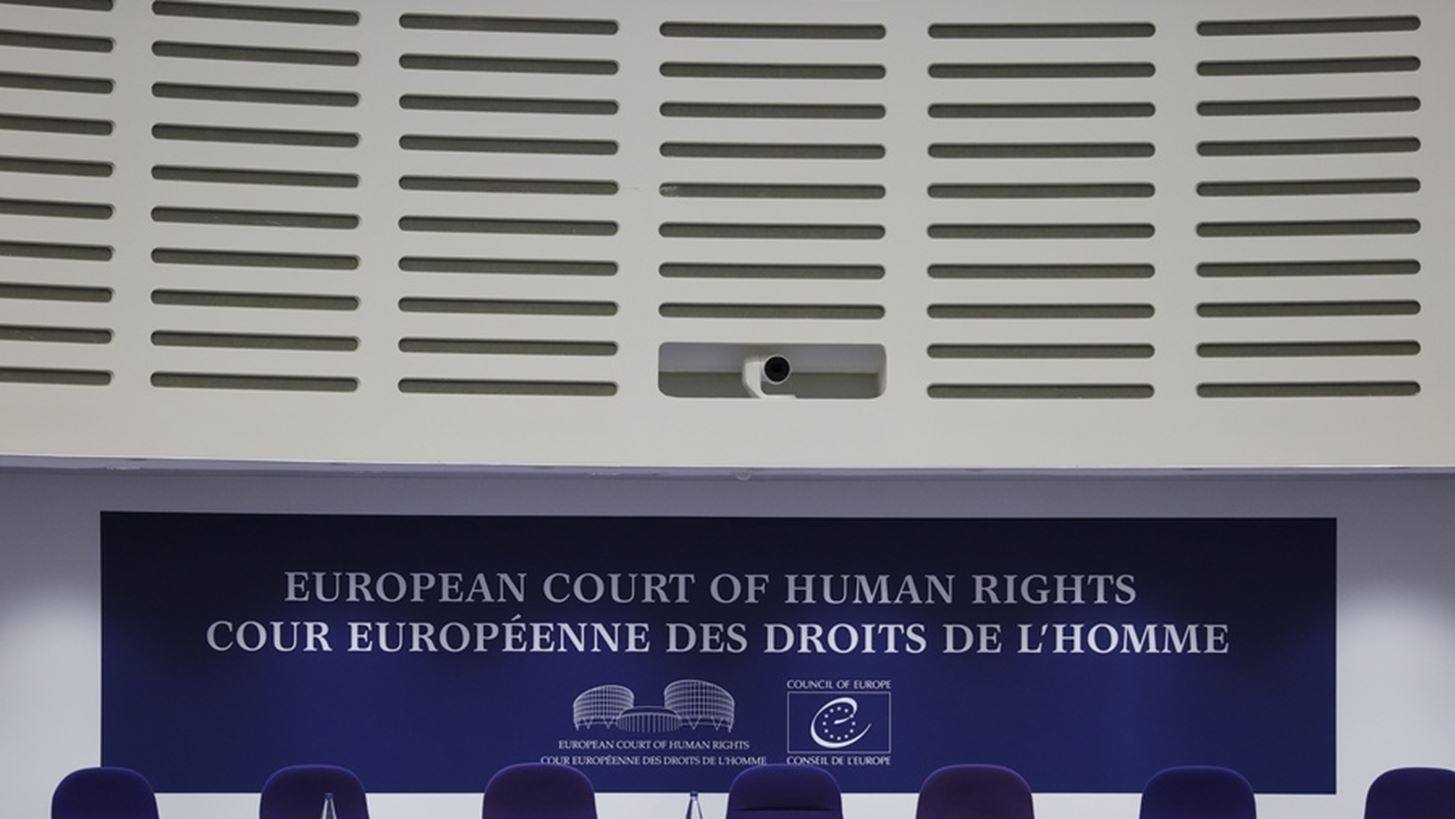 Ανεκτέλεστη δικαστική απόφαση επί 13 χρόνια - Καμπάνα από το Ευρωπαϊκό Δικαστήριο