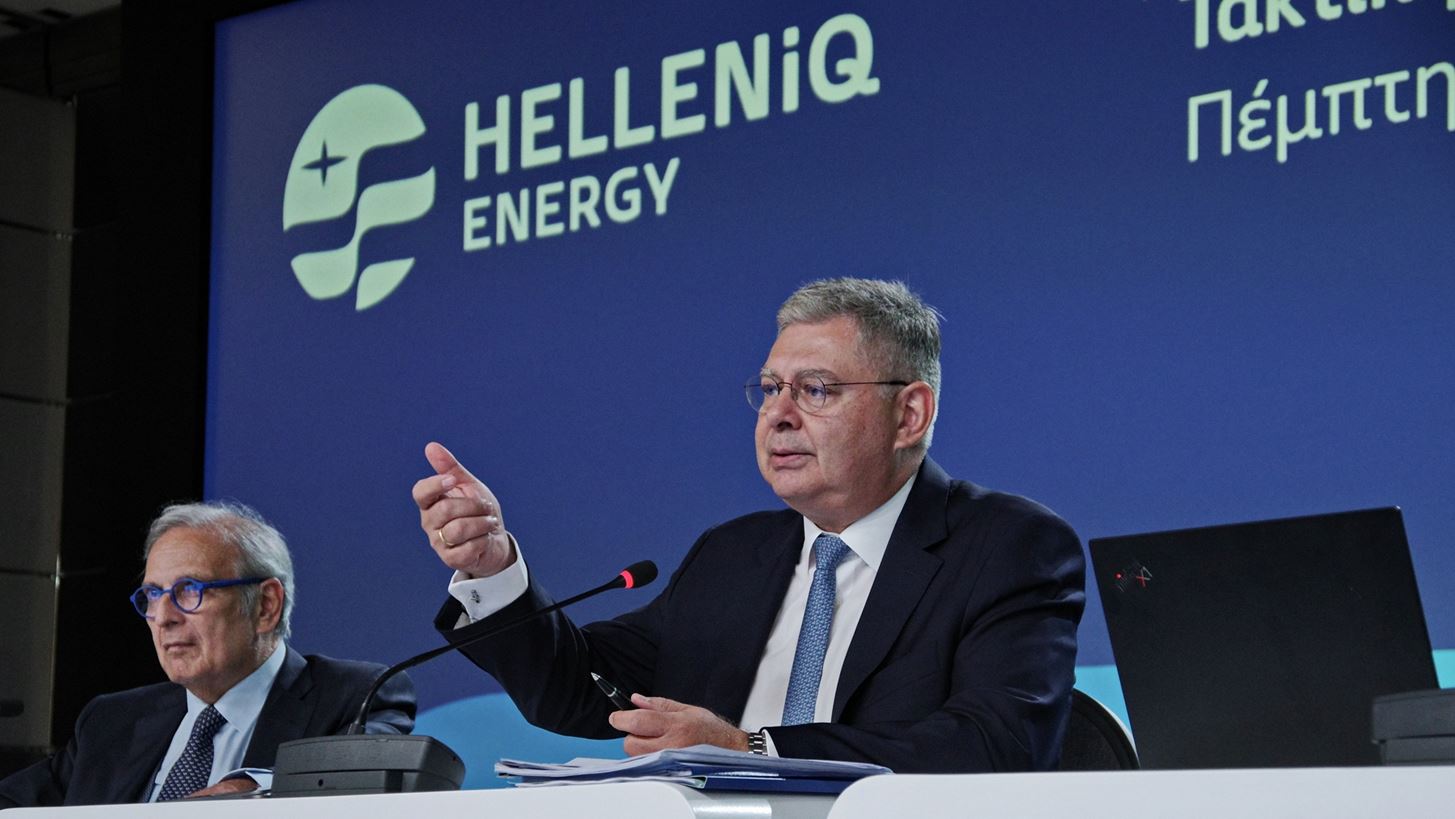 HELLENiQ Energy: Διπλασιασμός συγκρίσιμων EBITDA στο γ’ τριμήνο - Προσωρινό μέρισμα €0,20 ανά μετοχή