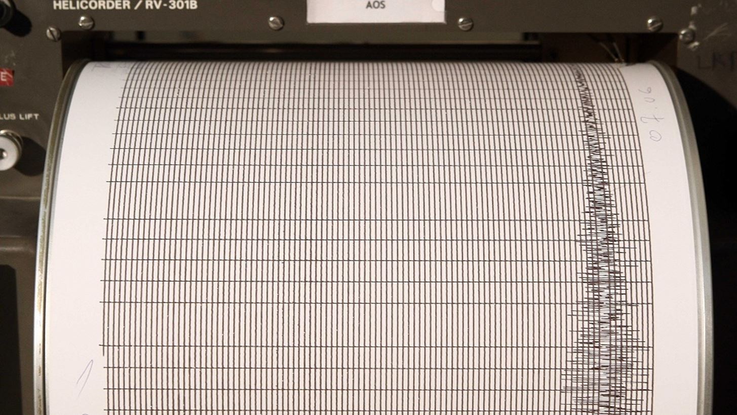 Αφγανιστάν: Ισχυρός σεισμός με τουλάχιστον 20 νεκρούς