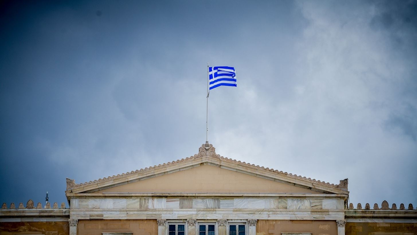 Βουλή: Αρχίζει σήμερα στην Ολομέλεια η πενθήμερη συζήτηση και ψήφιση του Προϋπολογισμού