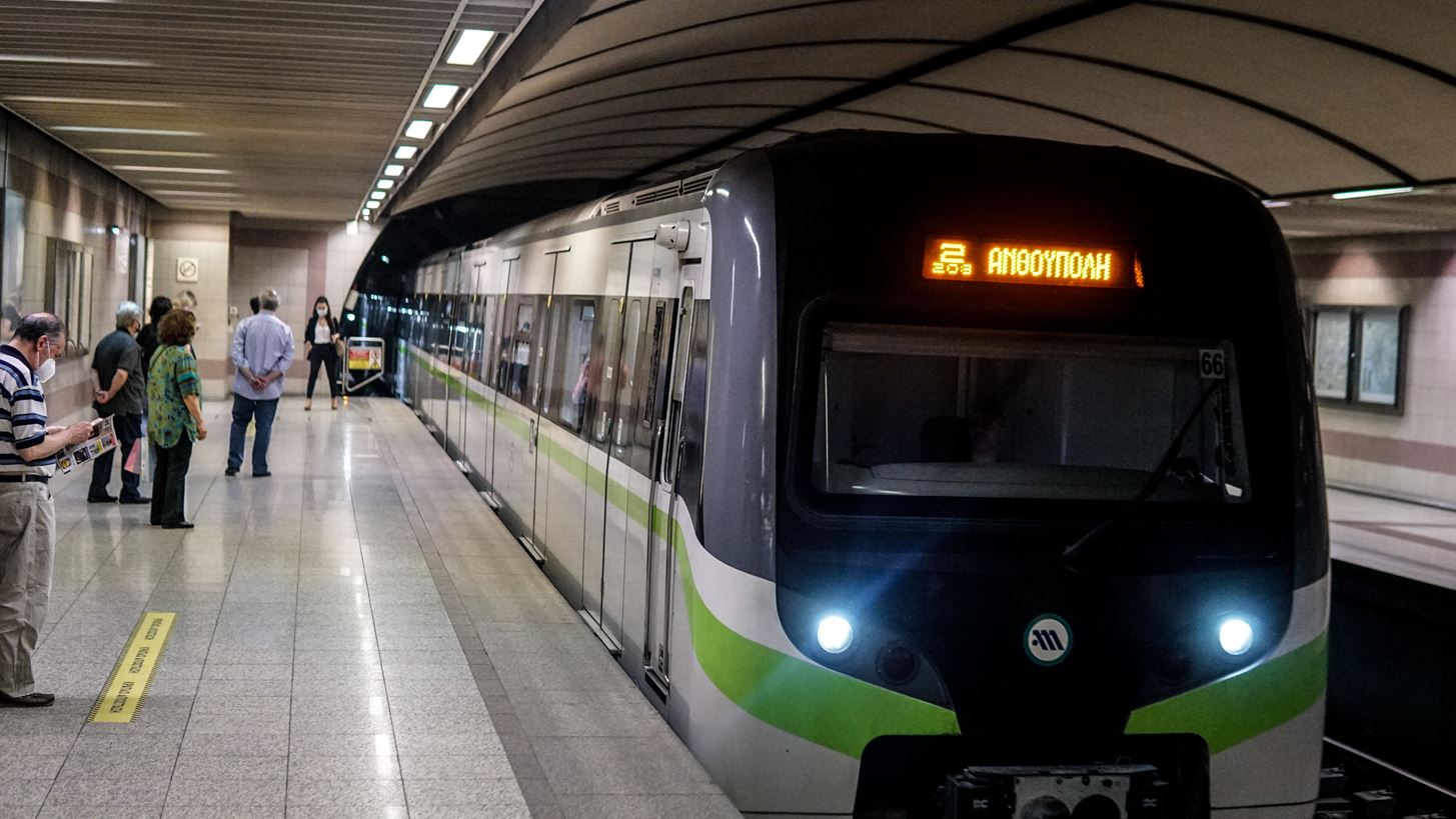 Πρόστιμο της ΣΤΑ.ΣΥ στον ανάδοχο αναβάθμισης συρμών της Γραμμής 1 του Μετρό για αδικαιολόγητες καθυστερήσεις